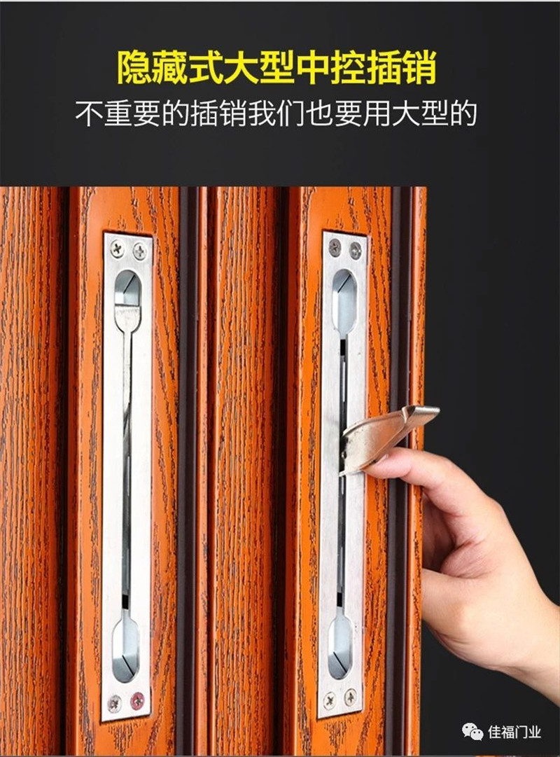 設計總監-陳磊